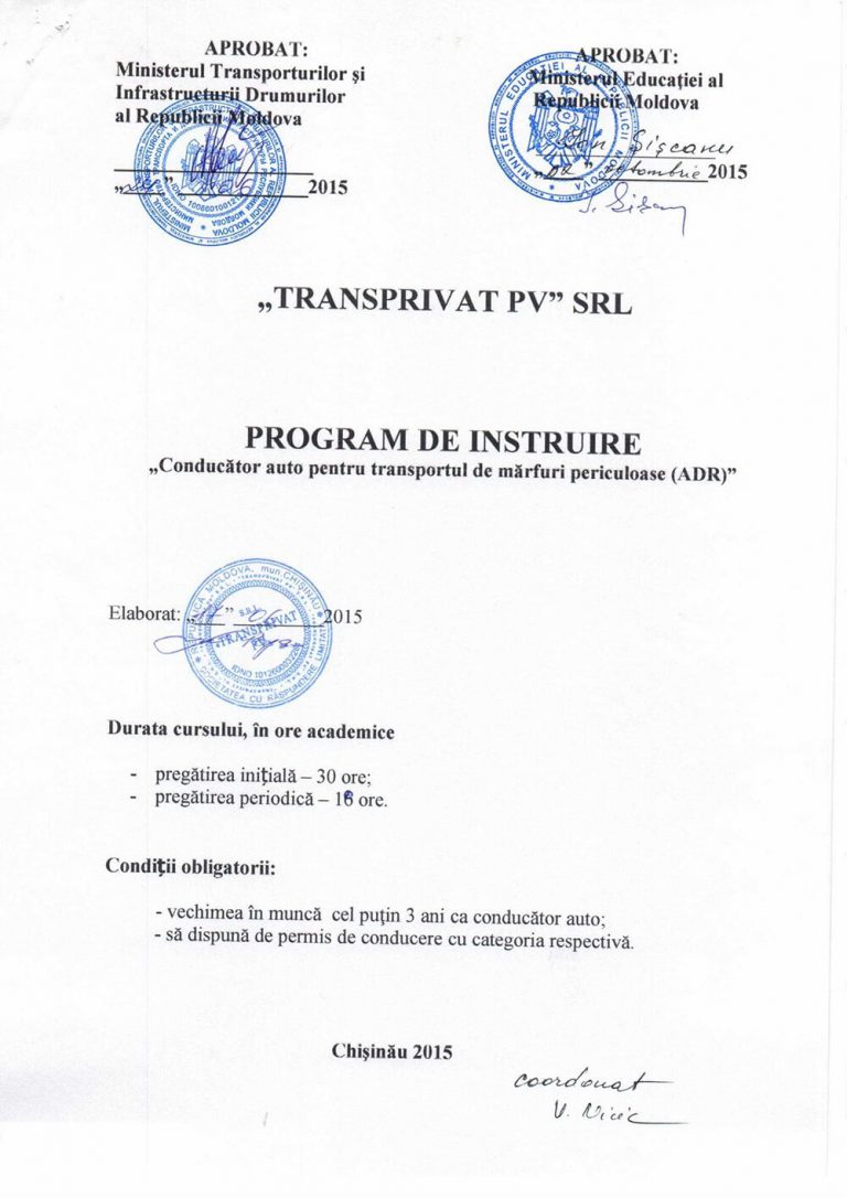 cert1