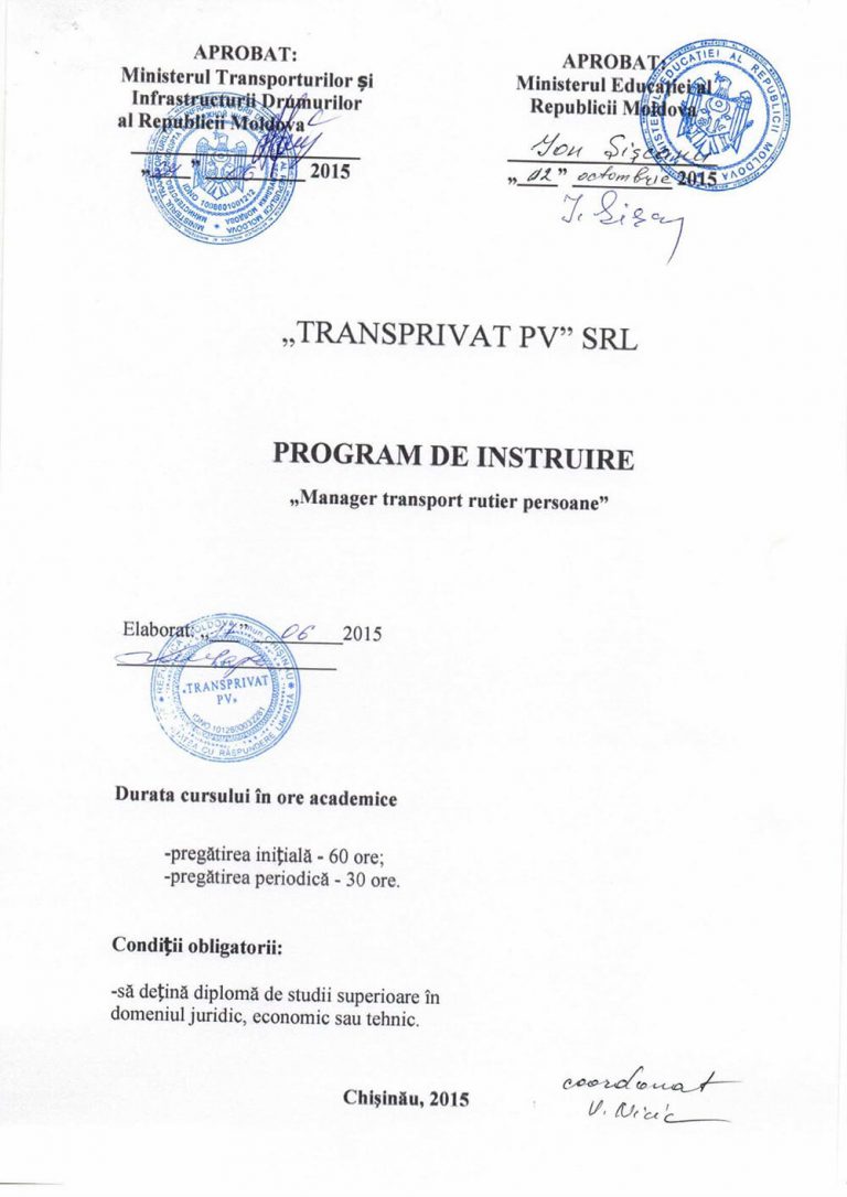 cert2