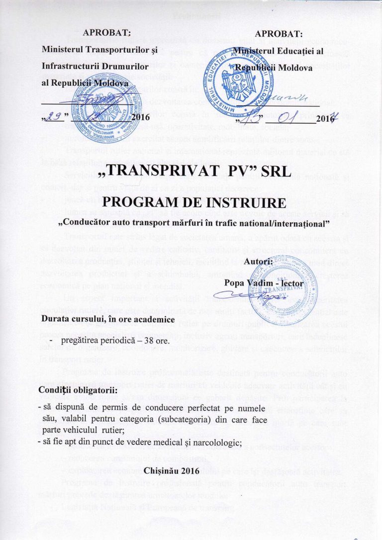 cert3